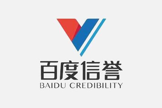 百度SEO服务商最新排行榜揭晓